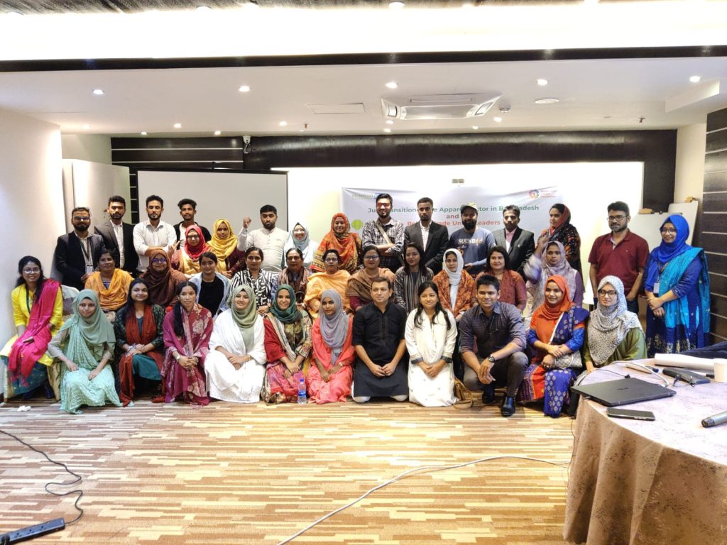 Just Transition in the Apparel Sector in Bangladesh and Role of Trade Union Leaders.