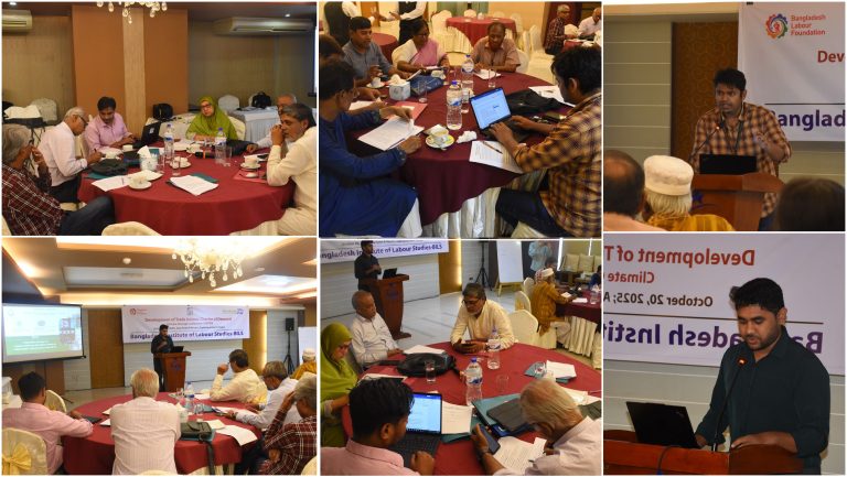 COP30 Charter Formalization@3x-80