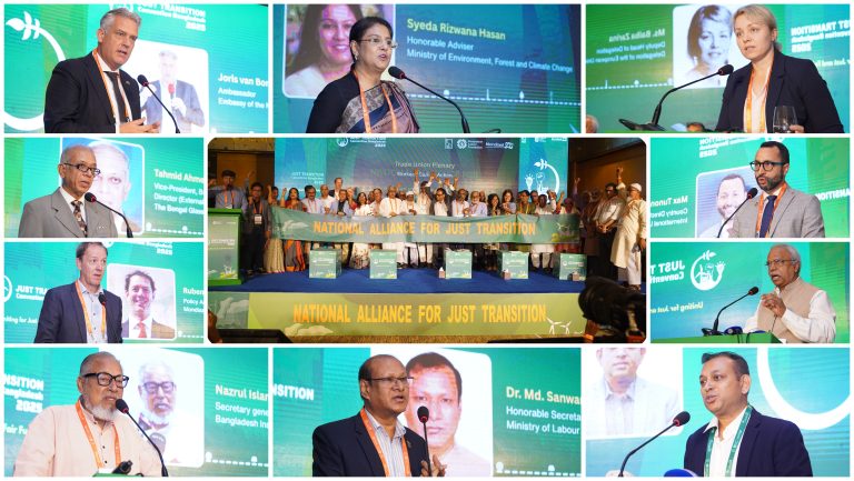 Just Transition Convention 2025