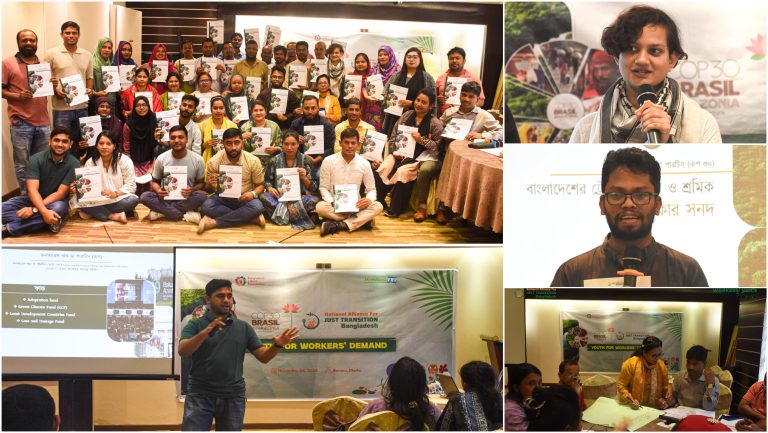 Youth for workers at COP30@3x-80